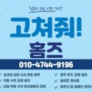 동문기획인쇄