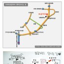 월곡4리 | 동물사랑실천협회의 유기견보호소에 오시는 길~