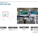 김천버스주식회사 이미지