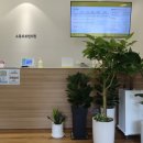 성동한의원 이미지