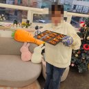 서울 잠실 데이트 내돈내산 휘낭시에 만들기 [빠또롱 베이킹 공방]