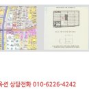 한솔동의보감 타워 이미지