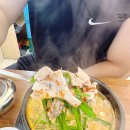 마카국밥국수 | 대구 동구 방촌 돼지국밥 맛집 마카국밥국수(메뉴판, 주차장)