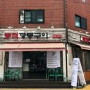 도봉-도봉-2535 이미지