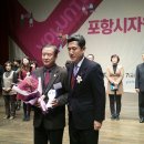 포항시청문화동 대잠홀 이미지