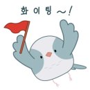 레인보우 앵무카페