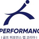 나단골프연습장 이미지