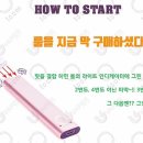 시가밸리전자담배 이미지