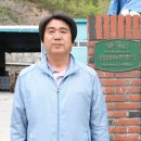 호정산업개발 네이버블로그