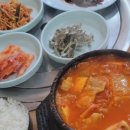 향원식당 이미지
