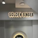골든싱어코인노래연습장 연남점 이미지