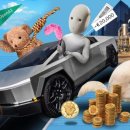 이제테크 제1발전소 이미지