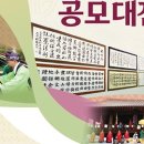 청주문화관 제3전시실 이미지