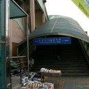 패션아일랜드 이미지