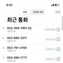 무지개아동병원 이미지