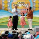 삼산월드체육관 이미지