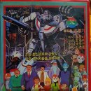 서진통상 이미지