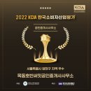 등촌2동132 이미지