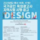 서울광고사 - 홍성군 문화로175번길 16-1 | 서울광고사