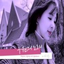 구원의 노래_워십티비(설경욱 찬양일천번째) - 설경욱//01-구원의 노래 (복음성가 CCM 신보 미리듣기 MP3 가사) 이미지