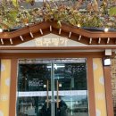 전주명가 이미지