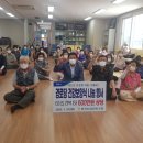 하귀2리 경로당 이미지