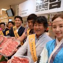 경주천년한우