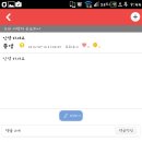 더톡 이미지