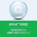 마이데이
