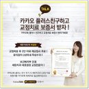 세란치과의원 이미지
