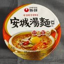 이마트에브리데이 본오점 | 안성탕면 컵라면 소컵 가격 칼로리 영양 솔직 맛 후기