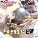 제주회수산 이미지