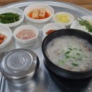 거창한 순대 이미지