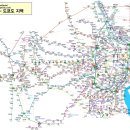 한글판 일본철도-지하철 노선안내지도 이미지