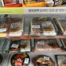 세븐일레븐 포항초곡점 이미지