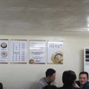 영동족발양재 - 서초구 남부순환로358길 8 | 영동족발양재