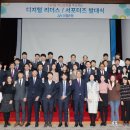 sh수협은행 앞 이미지