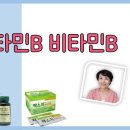 메디팜하나약국 이미지