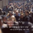 가톨릭대학교 문화영성대학원 이미지