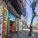 심곡로 이면도로 이미지