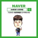 통큰휴대폰 이미지