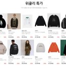알에스네프