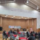 합천체육관 | 합천출장뷔페 마을동회 오찬 실내 체육관 행사 후기