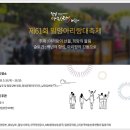 한국방송공사 창원방송총국 - 8856 | 한국방송공사 창원방송총국