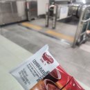 [문꿀] 배떡 충무로점, GS25 이색디저트 초코 브라우니타르트 <내돈내산 리얼후기>