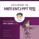 (주)디자인지
