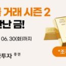 주식회사 차헬스케어 화이트페이퍼