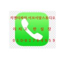 스튜디오티디엘 이미지