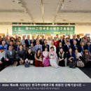 추사체2 이미지