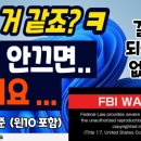 컴퓨터１１４ 이미지